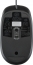 HP optical Scroll-mouse, black, USB