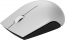 Lenovo 520 wireless Mouse Platinum, USB