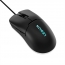 Lenovo Legion M300s RGB Gaming Mouse, Shadow Black, USB