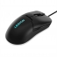 Lenovo Legion M300s RGB Gaming Mouse, Shadow Black, USB