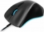 Lenovo Legion M500 RGB Gaming Mouse, USB