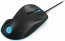 Lenovo Legion M500 RGB Gaming Mouse, USB