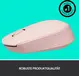 Logitech M171 wireless Mouse pink, USB