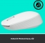 Logitech M171 wireless Mouse white, USB