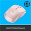 Logitech M220 Silent pink, USB