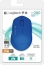 Logitech M280 wireless Mouse, USB, blue