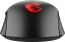 MSI Clutch GM41 Lightweight V2 Gaming Mouse black, USB