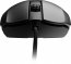 MSI Clutch GM41 Lightweight V2 Gaming Mouse black, USB