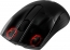 MSI Clutch GM41 Lightweight wireless Gaming Mouse black, USB