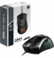 MSI Clutch GM51 Lightweight Gaming Mouse black, USB