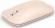 Microsoft Surface Mobile Mouse sandstone, Bluetooth 