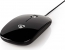 Nedis wired Optical Mouse, black, USB