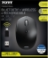 Port Designs wireless rechargeable Mobility Mouse, USB/Bluetooth