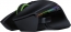 Razer Basilisk Ultimate, USB