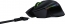 Razer Basilisk Ultimate, USB