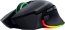 Razer Basilisk V3 Pro, USB/Bluetooth