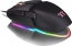 Thermaltake Argent M5 RGB Gaming Mouse, black, USB