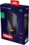 Trust Gaming GXT 924 YBAR+ Gaming Mouse black, USB 