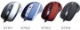 A4Tech X-710 Gaming Mouse, PS/2 & USB (various colours)