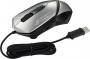 ASUS ROG GX1000 Eagle Eye silver, USB