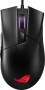 ASUS ROG Gladius II Core, USB (90MP01D0-B0UA00)