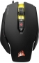 Corsair Gaming M65 Pro RGB black, USB