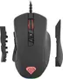 Genesis Xenon 770 hybrid MMO/FPS Gaming Mouse, USB