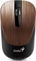 Genius NX 7015 V2 wireless BluEye Mouse Rosy Brown brown/black, USB (31030019403)