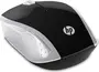 HP 200 wireless Mouse silver, USB