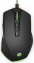 HP Pavilion Gaming Mouse 200, USB (5JS07AA)