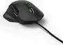 Hama uRage Reaper 900 Morph Gaming Mouse, USB