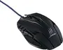 Hama uRage Reaper Ess. V1 Gaming Mouse, USB