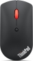 Lenovo ThinkPad Bluetooth Silent Mouse black, Bluetooth (4Y50X88822)