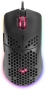 Speedlink Skell Lightweight Gaming Mouse black, USB (SL-680020-BK)