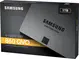 Samsung SSD 860 QVO 1TB, 2.5" / SATA 6Gb/s