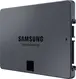 Samsung SSD 870 QVO 2TB, 2.5" / SATA 6Gb/s