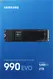 Samsung SSD 990 EVO 2TB, M.2 2280 / M-Key / PCIe 4.0 x4