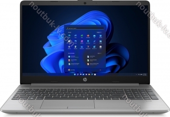 HP 255 G9, silber, Ryzen 5 5625U, 8GB RAM, 256GB SSD