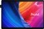 ASUS ProArt PZ13 HT5306QA-LX061W, Nano Black, Snapdragon X Plus - X1P-42-100, 16GB RAM, 1TB SSD