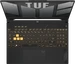 ASUS TUF Gaming F15 (2023) FX507ZI4-LP031, Mecha Gray, Core i7-12700H, 16GB RAM, 512GB SSD, GeForce RTX 4070