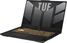 ASUS TUF Gaming F17 (2023) FX707VI-HX048W, Mecha Gray, Core i7-13620H, 32GB RAM, 1TB SSD, GeForce RTX 4070