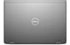 Dell Latitude 7450, Core Ultra 7 155U, 16GB RAM, 1TB SSD