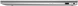 HP 17-cp3472ng, Natural Silver, Ryzen 7 7730U, 16GB RAM, 512GB SSD