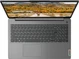 Lenovo IdeaPad 3 15ABA7, Arctic Grey, Ryzen 3 5425U, 8GB RAM, 512GB SSD