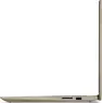 Lenovo IdeaPad 3 15ALC6, Sand, Ryzen 5 5500U, 8GB RAM, 256GB SSD