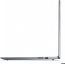Lenovo IdeaPad Slim 3 16ABR8 Arctic Grey, Ryzen 3 7330U, 8GB RAM, 256GB SSD