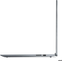 Lenovo IdeaPad Slim 3 16ABR8, Arctic Grey, Ryzen 5 5625U, 16GB RAM, 512GB SSD