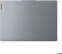 Lenovo IdeaPad Slim 3 16ABR8, Arctic Grey, Ryzen 5 5625U, 16GB RAM, 512GB SSD