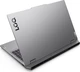 Lenovo LOQ 15IRX10, Luna Grey, Core i5-13450HX, 24GB RAM, 1TB SSD, GeForce RTX 5060
