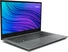 Medion Avantum 15 E1, Ryzen 5 7430U, 32GB RAM, 1TB SSD